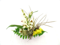 Orchideengesteck Seide Kunstblumen Ellipsenform 30 x 30 x 6,5 Blumengesteck Top!