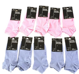SNEAKER SOCKEN 10 PAAR 36 - 40 Nova Baumwolle Rosa Flieder Damen weiche Naht