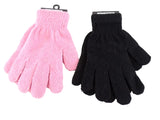 HANDSCHUHE FINGERHANDSCHUHE 2 Paar Alaska verschiedene Farben Varianten wählbar!