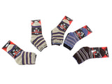 SNEAKER KINDER 15 SOCKEN Paar 6 - 8 Sport Füßlinge kurz Jungen S & T