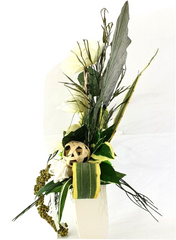 Strauß Weiß Creme Magnolie Foamrose stufig gebunden Sanseverie Kunstblumen 70 cm